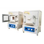 AC 220V Controlled Atmosphere Heat Treatment Furnace 1700C Atmosphere Box Furnace for sale