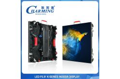 China Indoor Magnetic Back Maintenance Led Video Wall Small Pixel Pitch P3.91 supplier