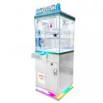 150KG Plastic Clip Gift Game Machine for Customer Requirements for sale