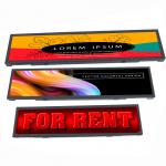 38.5 Inch Wall Mounted Digital Signage Stretched Bar LCD Screen Shelf Advertising for sale