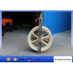 916mm Large diameter stringing pulley block with different sheaves for sale