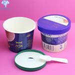 Party 3oz Ice Cream Paper Cup for sale