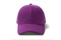 China Custom Soft Textile Copper Buckle Sport Sun Hat With Embroidered Logo supplier
