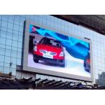 Commercial Digital Outdoor P8 Wall Mounted Advertising Full Color Led Display With High Brightness for sale