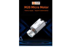 China Durable Silent Micro Vibration Motor 3V High Efficiency Brushless Dc Motor supplier