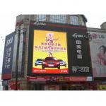 3840HZ Refresh Rate LED Billboards with SMD2727 Led Lamp and Novastar Control System The Ultimate Advertising Solution for sale