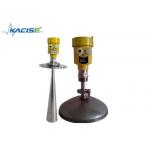 The high - frequency intelligent digital silo level meter is applicable to solid grain silos such as those for wheat for sale