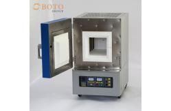 China High Temperature 1600 Degree Muffle Furnace For Universities And Research Institutes supplier