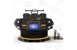 China Dreamland 360 VR Simulator 360 Degree Rotating 5 Seats VR Magic UFO supplier
