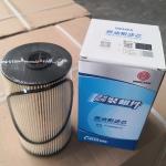 611600080112 Sinotruk HOWO Truck Parts Fuel Filter Replacement for sale