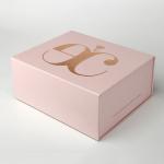 Large Size Foldable Gift Box Cosmetic Packaging Box Packaging Rose Gold Foil Logo for sale