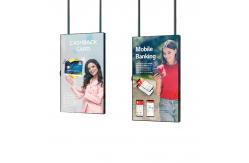 China 75 Inch Window Lcd Display Shopping Mall Wall Mount Full Hd supplier