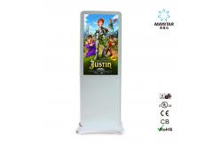 China Maystar MS1 LCD Digital Signage Touch Screen 32 Inch 42 Inch 55 Inch supplier