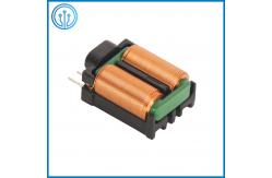 China 125C SMD SQ1212 Common Mode Inductor 2A 10MH Common Mode Choke Coil supplier