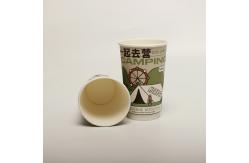 China Hollow Beverage Drinking Paper Cup With Lid Custom Printed Disposable 16oz 520ml supplier