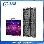 Rental LED Display Indoor Outdoor Full Color Led wall P2.6 Led Video Wall 500x500mm Die Cast Aluminum Display Screens for sale