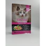 Moisture Proof Metallized Animal Pet Treat Packaging Bag 2.5 Mil-8 Mil Thick for sale