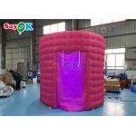 360 Inflatable Photo Booth With Lights Replacement Custom Machine Display Party Wedding for sale