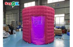 China 360 Inflatable Photo Booth With Lights Replacement Custom Machine Display Party Wedding supplier