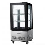550L Upright Glass Door Cooler Four Side Glass Refrigerated Display Case for sale