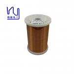 0.06mm Motor Winding Self Bonding Wire Insulated Copper Solid for sale