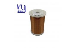China 0.06mm Motor Winding Self Bonding Wire Insulated Copper Solid supplier