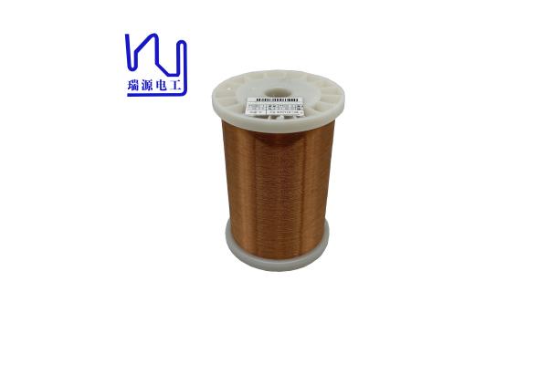 0.06mm Motor Winding Self Bonding Wire Insulated Copper Solid
