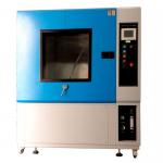 IEC 60529 Fig 2 Sand And Dust Test Chamber To Verify Protection Against Dust for sale