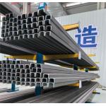 Gr1 Gr2 Gr5 Titanium Channel Cold Or Hot Rolling ASTM B348 / ASME B348 for sale