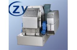 China Crushing-Separating Cassava Starch Processing Machine For Continuous Production Requirements supplier