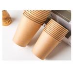 12oz Kraft Hot Coffee Paper Cup 350ml Matcha Insulated Boba Cup Single Wall for sale