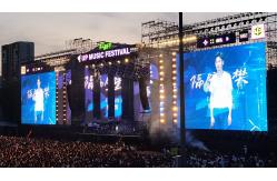 China China P10 Outdoor Smd Led Display Module Advertising Poster Display Screen supplier