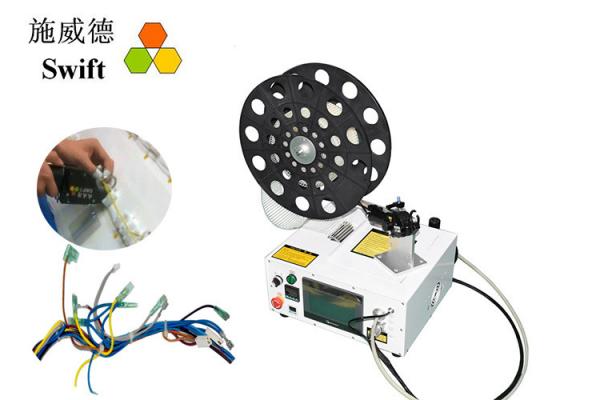 Electrical Zip Tie Tensioner Tools / PLC Automatic Cable Tie Machine