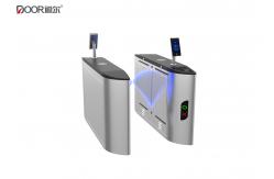 China DC Brushless Motor Facial Recognition Turnstile Entry Systems Long Lifespan supplier