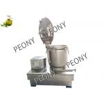 Stainless Steel Spinning Vertical Basket Centrifuge CBD Ethanol Extraction Machine for sale