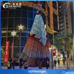 LED Pixel Lights SMD3535 Outdoor Light Exterior Wall Decoration Stage Lighting Pixel Indepentent Control for sale