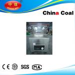 DZ350 vacuum packaging machine  for sale