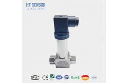 China SS316L Diaphragm Differential Pressure Transmitter for Level Measurement and Control supplier