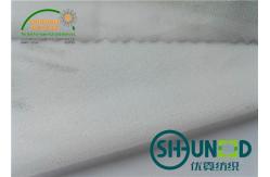 China Circular Knit Stretch Interlining Material With Double Dot PA Coating C5027P supplier