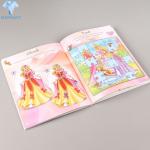Christmas Woodfree Paper Coloring Book Printing Bespoke AI PDF Available for sale