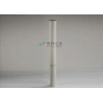 Replace PALL hFU660UY045 1micron To 100micron Power Plant Filter Cartridge Operating filter element diameter 6/152mm for sale