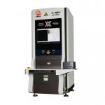 DS-3000 X-Ray Counting Machine with 99.99% Accuracy 17 Inches Screen and 800W Total Power for Manufacturing Plants for sale