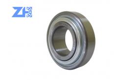 China V1 V2 V3 Insert Ball Bearing 207KRR Pillow Block Ball Bearing supplier