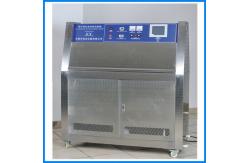 China Automatic Steel UV Aging Test Chamber , Standard UVA Accelerated Weathering Tester supplier