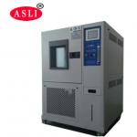 Dynamic/Static Ozone Climatic Aging Test Equipment weathering Chamber for cables test for sale