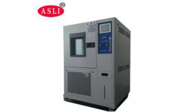 China Dynamic/Static Ozone Climatic Aging Test Equipment weathering Chamber for cables test supplier