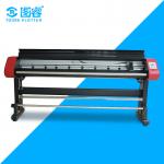 Inkjet Digital Plotter Printer Double HP45 Ink Cartridges 60 Meters / Hour for sale