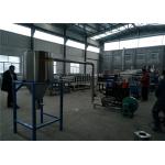 Single Screw PP PE Plastic Granules Machine For Recycled Material