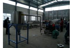 China Single Screw PP PE Plastic Granules Machine For Recycled Material supplier