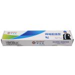 Inline Coupler Cat6 24 Port Keystone Patch Panel 1U 19 Inch
